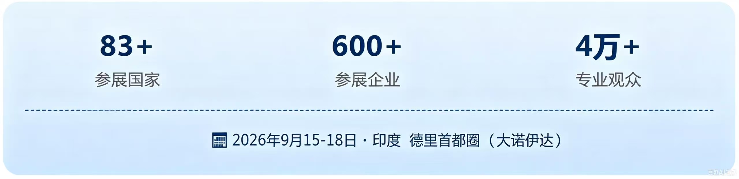 微信图片_20261010081443_52_2