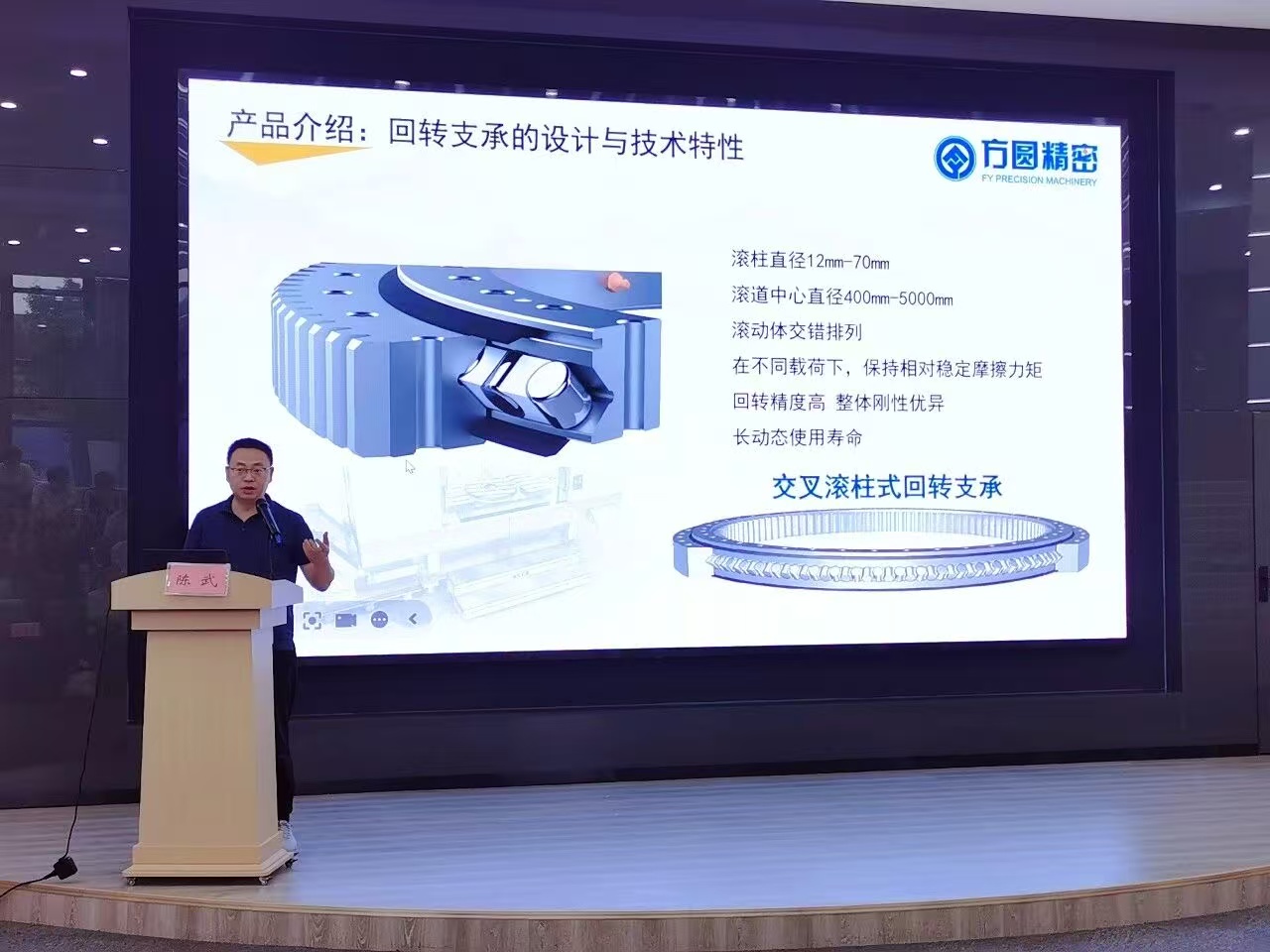 微信图الصورة_20261010132002_72_2